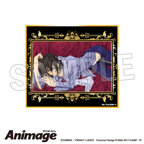 『コードギアス 反逆のルルーシュ』Animageギラギラ色紙 vol.2 H